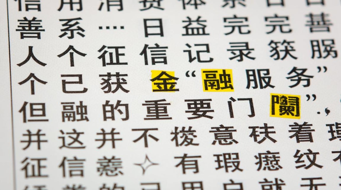 哪里有租手机不查征信的平台