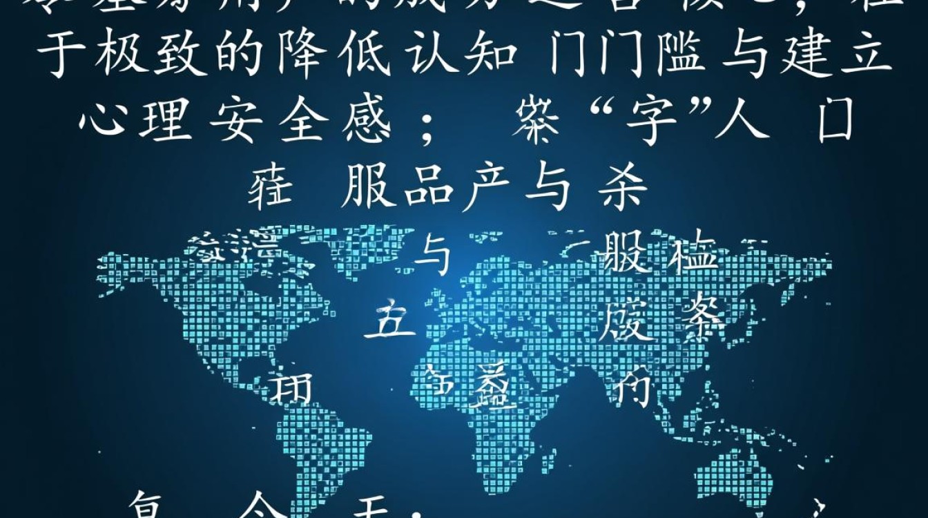 0岁的小白用户怎么起步,零基础新手入门指南是什么? 零基础新手入门指南是什么