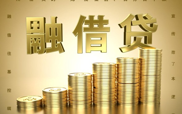 黑户必下秒到口子是真的吗，黑户哪里有秒下款口子