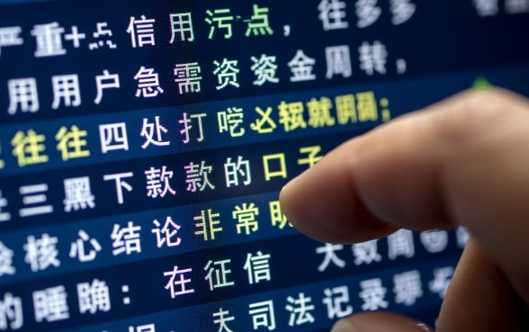 三黑能下款的口子有哪些？2026最新黑户必过口子