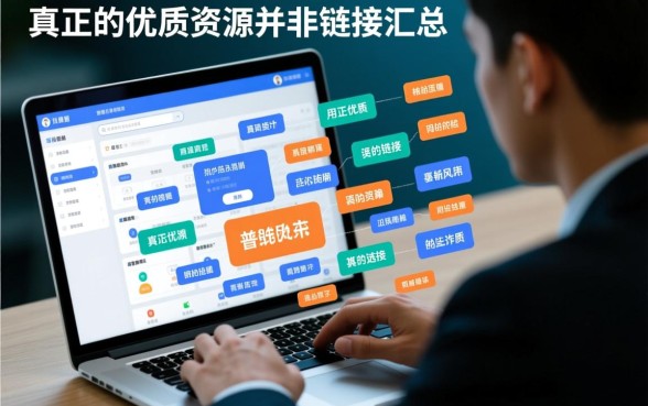 网贷口子链接汇总在哪里找，最新容易下款的网贷口子有哪些