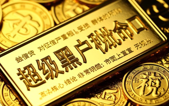 超级黑户秒批口子是真的吗，2026不用审核必下款有哪些