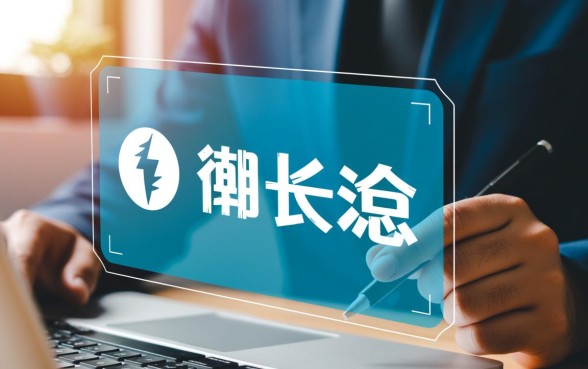 能分期好下的口子有哪些，2026容易下款的口子怎么申请