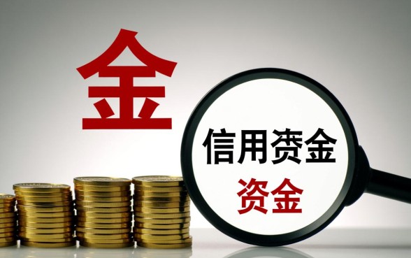 黑白户的口子秒过是真的吗，黑白户必下口子有哪些