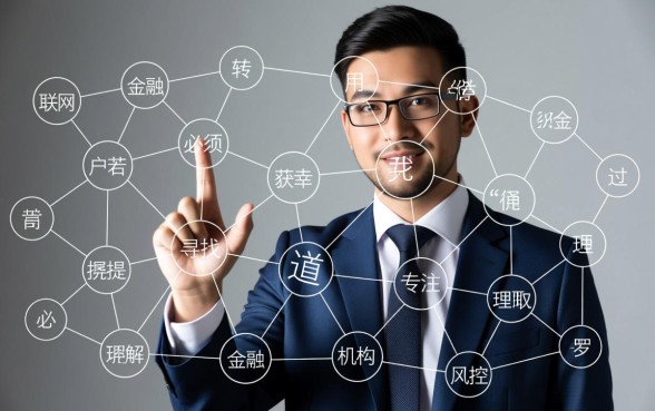 最新口子放水机审怎么过？2026容易下款的口子有哪些？