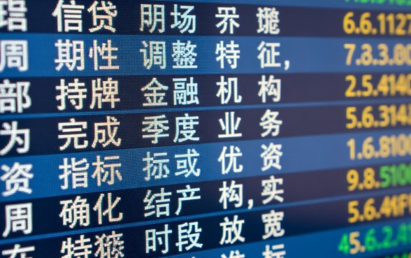最近的放水的口子有哪些？2026最新放水口子在哪里申请？