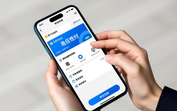 任性付容易下款吗，怎么申请才能提高审核通过率