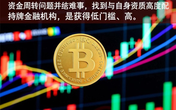小口子好下的贷款怎么找？2026年最新容易下款的平台有哪些