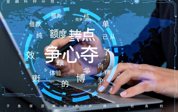 秒下的借款新口子怎么申请，2026年不用查征信的贷款平台