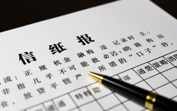 呆账能下款的口子有哪些，2026无视黑户必下口子