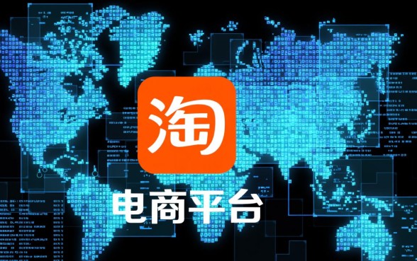用淘宝能下的口子有哪些，淘宝借钱怎么申请容易下款