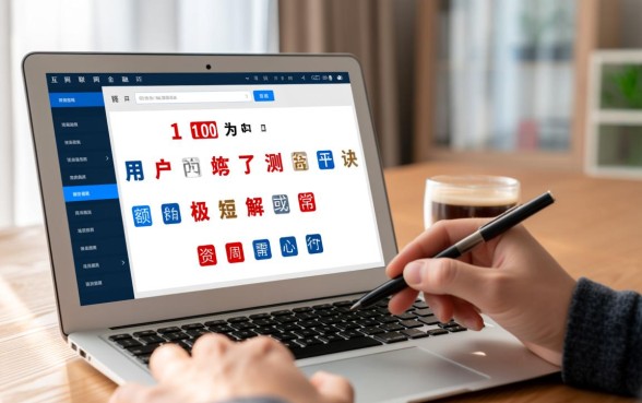 100下款的口子哪里有？100元秒下款的小额贷款靠谱吗？