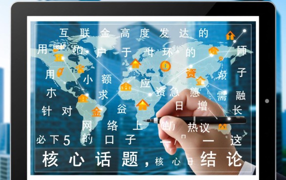 必下500的口子有哪些，必下500的口子怎么申请秒下款