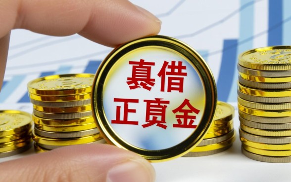 能下款的黑色口子有哪些?2026最新容易下款口子推荐 2026最新容易下款口子推荐