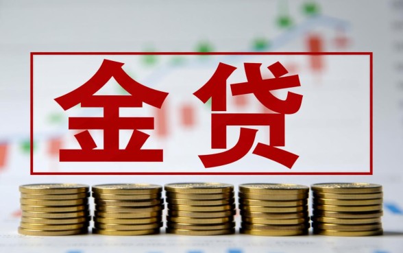 2026年最新秒下款口子靠谱吗