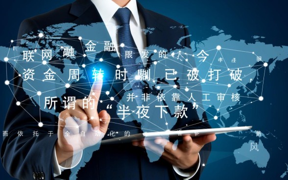 2026容易通过秒批的借钱软件怎么申请