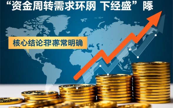 2026最新下款口子哪里有，还有没有下的口子不用征信？