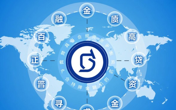 百度能下款的口子有哪些，2026最新容易过吗？