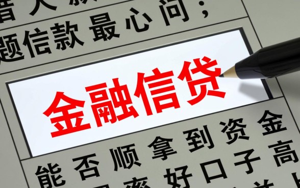 下款率高的好口子有哪些？2026容易下款的网贷推荐