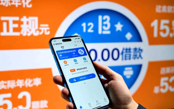 五千块钱借款口子怎么申请，不查征信秒下款吗？