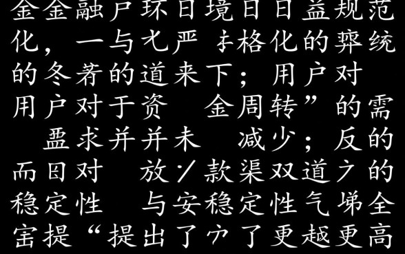 最近下款的老口子有哪些？2026必下款口子怎么申请？