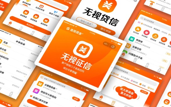 借款口子是真的吗，正规小额贷款平台哪个安全靠谱