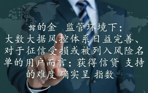 被爆还能下的口子有哪些，黑户怎么申请容易下款？