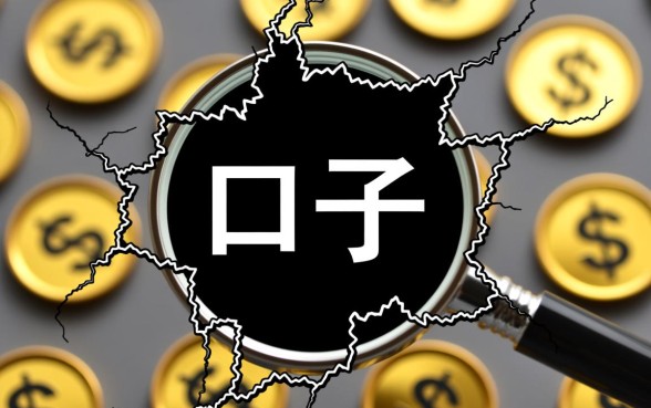 网贷下款下的口子有哪些？2026最新容易下款的网贷