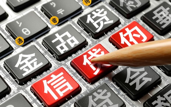 会员下款下的口子有哪些？2026最新必下款口子推荐