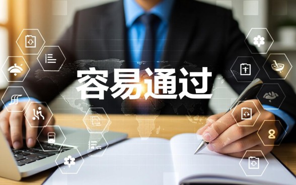 借款口子好通过的有哪些，2026最新容易下款的网贷有哪些