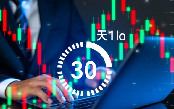 必下款30天口子怎么申请？哪里有秒下款的借钱渠道？