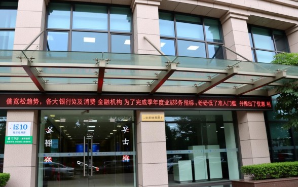 最近放水的大口子有哪些，怎么申请容易下款？