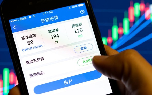 黑户贷款口子有哪些，黑花白无视的口子靠谱吗