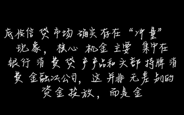 年底什么口子放水，哪个贷款平台容易下款通过率高