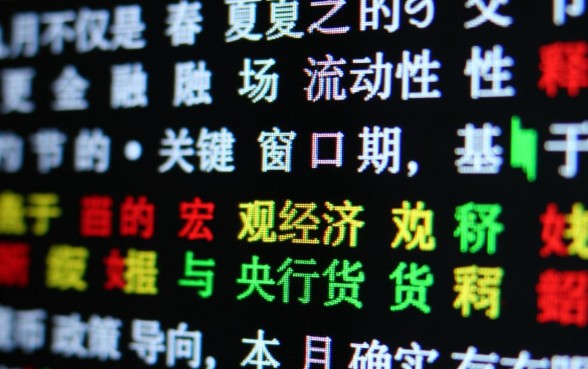 5月大放水的口子是真的吗，5月大放水口子容易下款吗