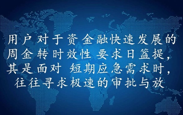 7天借款秒下口子有哪些，急需用钱哪里可以借？