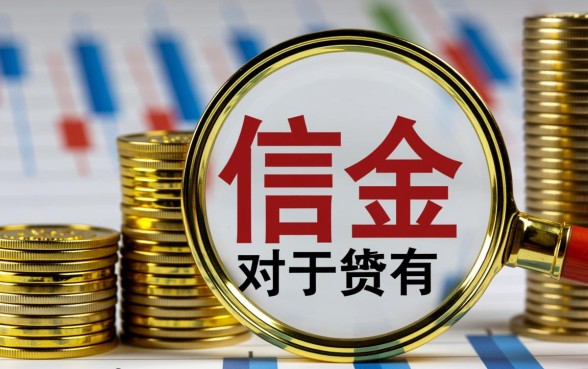六月份大放水口子有哪些，2026六月放水口子怎么申请