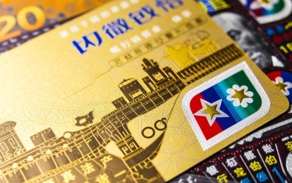 微信钱包余额真实吗，为什么显示金额不准确？