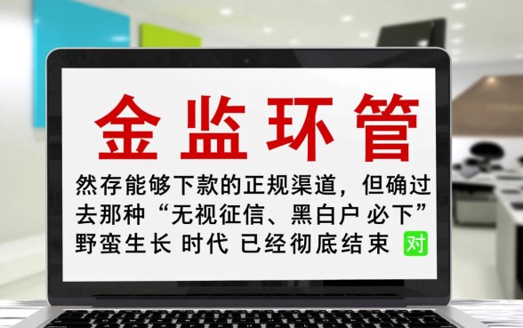 还有能下款口子吗，2026容易通过秒下款的口子有哪些
