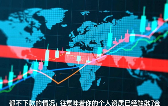 几个口子都不下款怎么办，现在哪里还能借到钱？