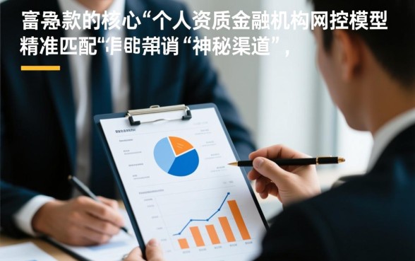 还有哪些口子下款，2026容易通过的网贷平台有哪些？