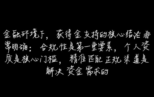 推荐几个下款口子?哪个容易下款通过率高? 哪个容易下款通过率高