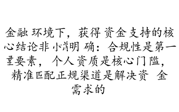 推荐几个下款口子?哪个容易下款通过率高? 哪个容易下款通过率高