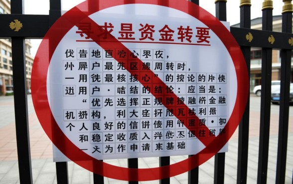 吉首能下款的口子有哪些，吉首哪里能借到钱？