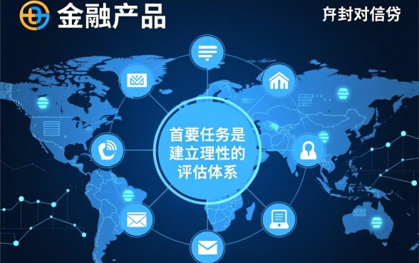 豹子借款口子靠谱吗，豹子借钱怎么申请下款？