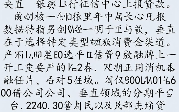 怎么不上征信借钱，有哪些安全靠谱的平台？
