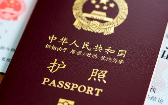 用护照借款的口子靠谱吗，哪个平台容易下款？