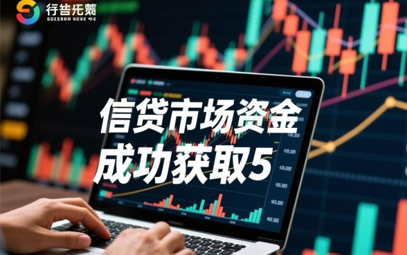 5月最新口子借款哪里有？容易通过秒下款平台有哪些