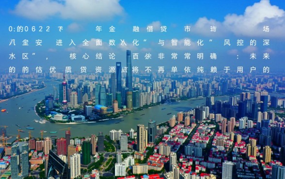 2026口子合集哪里有？2026年借钱哪里容易下款？