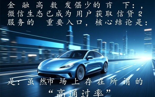 最新微信无视口子怎么弄，微信无视口子在哪里找